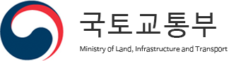 국토 교통 청