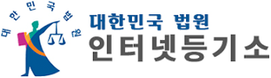 IT 혁신 지원 센터