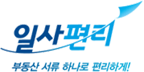 공공 데이터 포털